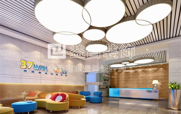 &#19975;&#35937;&#22478;&#23448;&#32593;&#28216;&#25103;&#20013;&#24515;&#65288;&#20013;&#22269;&#65289;&#23448;&#26041;&#32593;&#31449;