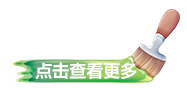 &#19975;&#35937;&#22478;&#23448;&#32593;&#28216;&#25103;&#20013;&#24515;&#65288;&#20013;&#22269;&#65289;&#23448;&#26041;&#32593;&#31449;